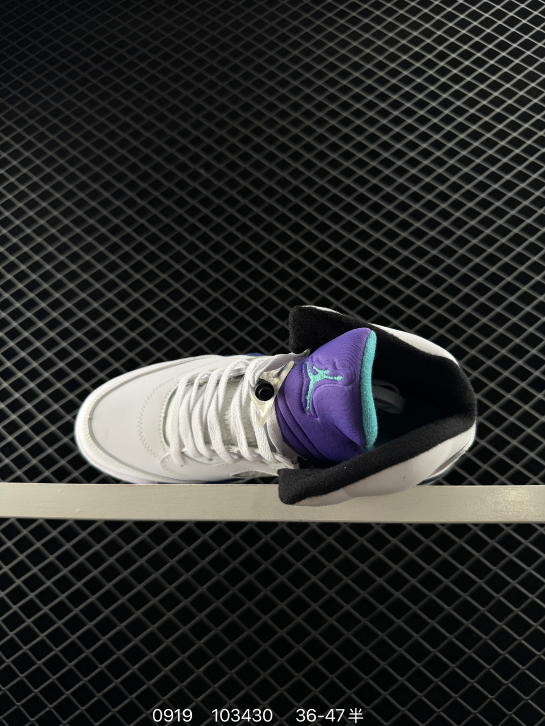 Air Jordan 5 Retro SPDawn